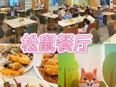 -佛冈森波拉度假区