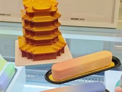 -GRAMCAKE一克甜品(昙华林花园山店)