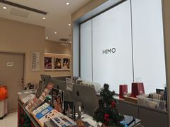 -海马体照相馆(广州新世界云门New park店)