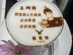 -弗思特周口宴会中心