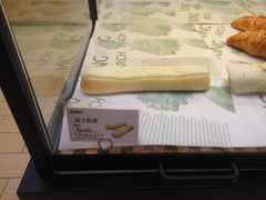 起士软棒-御蝶坊生日蛋糕KNAC(创业店)