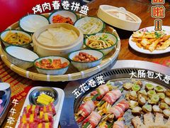-三肥两瘦烤肉(鹿城店)