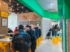 -食盈碗仔翅(星玺广场店)