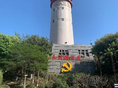 -五通灯塔公园