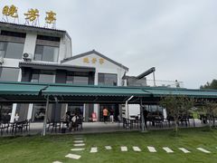 -七的湖·晚芳亭·阳澄湖农家菜·大闸蟹(莲花岛店)