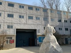 -国际安全防卫学院