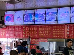 -香辉食馆(新兴路店)