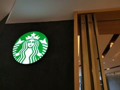 -星巴克臻选(北京世贸天阶店)