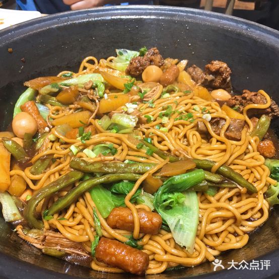 外婆铁锅焖面(牛山店)