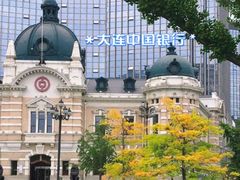 -中国银行(大连市分行)