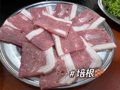-老姐石板烧烤+铜炭火锅(总店)