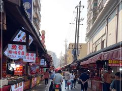 -南门口湘军剁辣椒老店(老长沙第一品牌店)