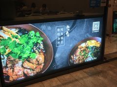 -宝小庆邵阳米粉(深圳市南山保利店)