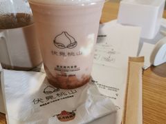 -伏小桃(明瓦廊店)