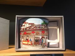 -星巴克(绍兴柯桥柯岩景区店)