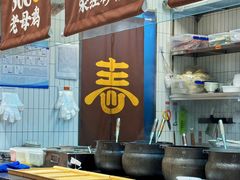 -王春春鸡汤饭(上海中海环宇城店)