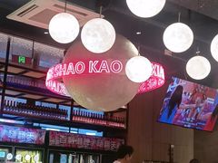 -本色.小马哥烧烤(无锡九里仓店)