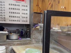 -手擀菠菜面(西康路店)