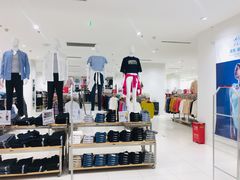 -凯德广场(武胜路店)