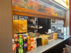 -清真蒋有记(老门东店)