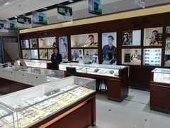 -绿洲眼镜(文教北路店-浙江52家连锁门店)