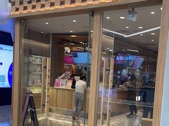 -霸王茶姬(建邺万达广场店)