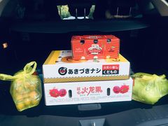 -西郊国际农产品交易中心