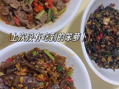-笨罗卜浏阳菜馆(太平街店)