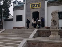 -古琴台