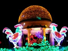 -长春公园(普阳街道)