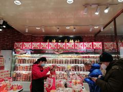 -二斗栗子(黄河道店)