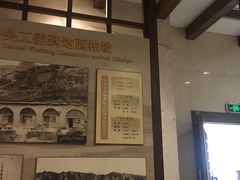 -西柏坡纪念馆