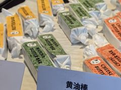 -OUR Bakery(中海环宇荟店)