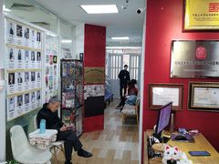 -鼎画艺术机构(贵都店)