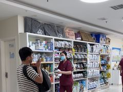 -美联众合动物医院·24h京西诊疗中心