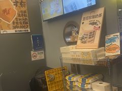 -茶力的小怪兽(梅林卓悦汇店)
