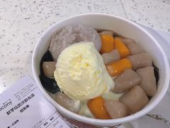 -鲜芋仙(群光广场店)