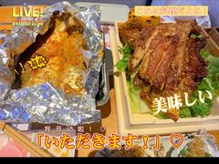 -木屋烧烤(创意园店)