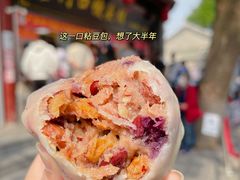 -宫门口馒头铺(创始人总店)