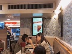 大堂-永盈茶餐厅(中山四路店)