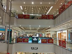 -永旺梦乐城(金银潭店)