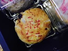 -金太粽(上海弄堂第一粽店)