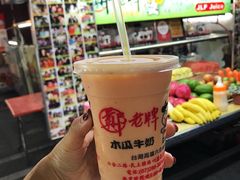 -六合夜市