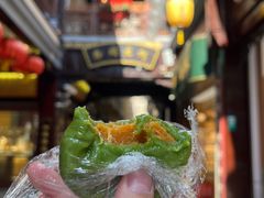 -沈大成(城隍庙店)