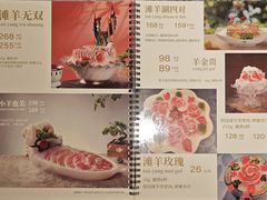 菜单-百草滩羊清水涮羊肉·清真·宁夏盐池滩羊(莲花桥店)
