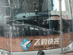 -上海长途汽车客运总站