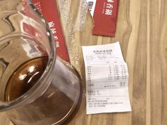 -拿渡麻辣香锅(百联滨江店)