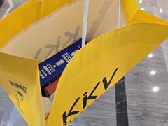 -KKV(深圳kk one 店)