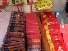 -巴将军·非遗老字号火锅(解放碑店)