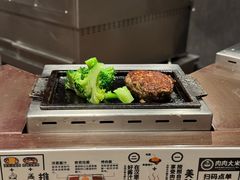 -肉肉大米(德基广场店)